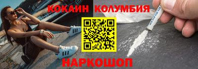 ПСИЛОЦИБИНОВЫЕ ГРИБЫ Северобайкальск