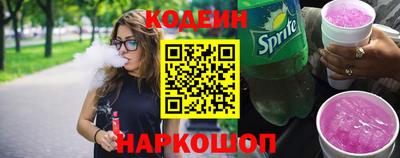 метамфетамин Свободный