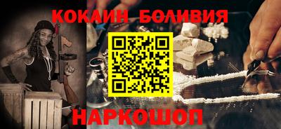 метамфетамин Свободный