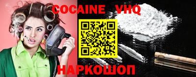 ПСИЛОЦИБИНОВЫЕ ГРИБЫ Северобайкальск