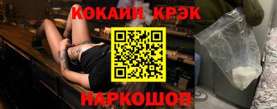 метамфетамин Свободный