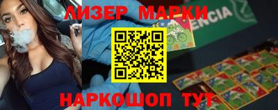метамфетамин Свободный