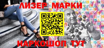 метамфетамин Свободный
