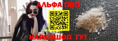 метамфетамин Свободный