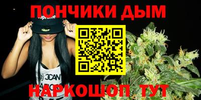 ПСИЛОЦИБИНОВЫЕ ГРИБЫ Северобайкальск