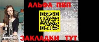метамфетамин Свободный