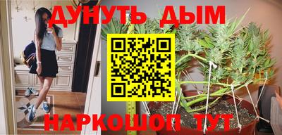 метамфетамин Свободный