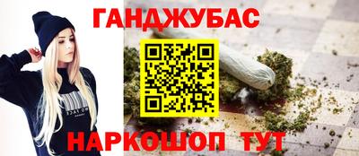 ПСИЛОЦИБИНОВЫЕ ГРИБЫ Северобайкальск