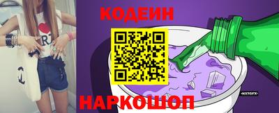 метамфетамин Свободный