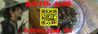 2c-b Севастополь
