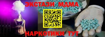 метамфетамин Свободный