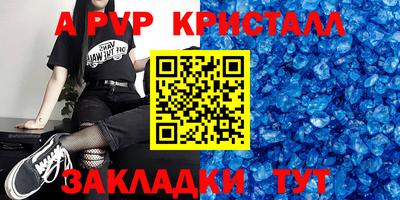 ПСИЛОЦИБИНОВЫЕ ГРИБЫ Северобайкальск