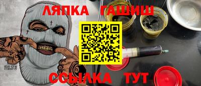 метамфетамин Свободный