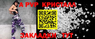 ПСИЛОЦИБИНОВЫЕ ГРИБЫ Северобайкальск