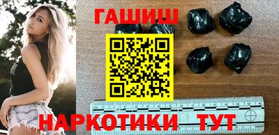 метамфетамин Свободный