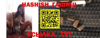 метамфетамин Свободный