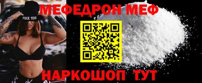 ПСИЛОЦИБИНОВЫЕ ГРИБЫ Северобайкальск