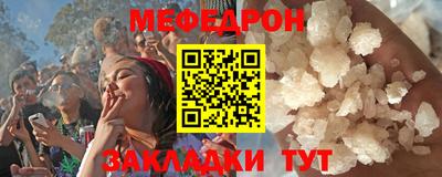 ПСИЛОЦИБИНОВЫЕ ГРИБЫ Северобайкальск