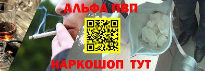 2c-b Севастополь